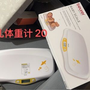 Beurer Baby Scale with Digital Display